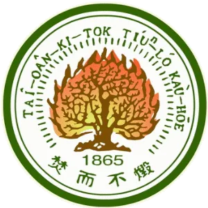 台灣基督長老教會七張教會官方標誌