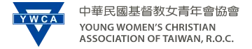 中華民國基督教女青年會協會官方標誌